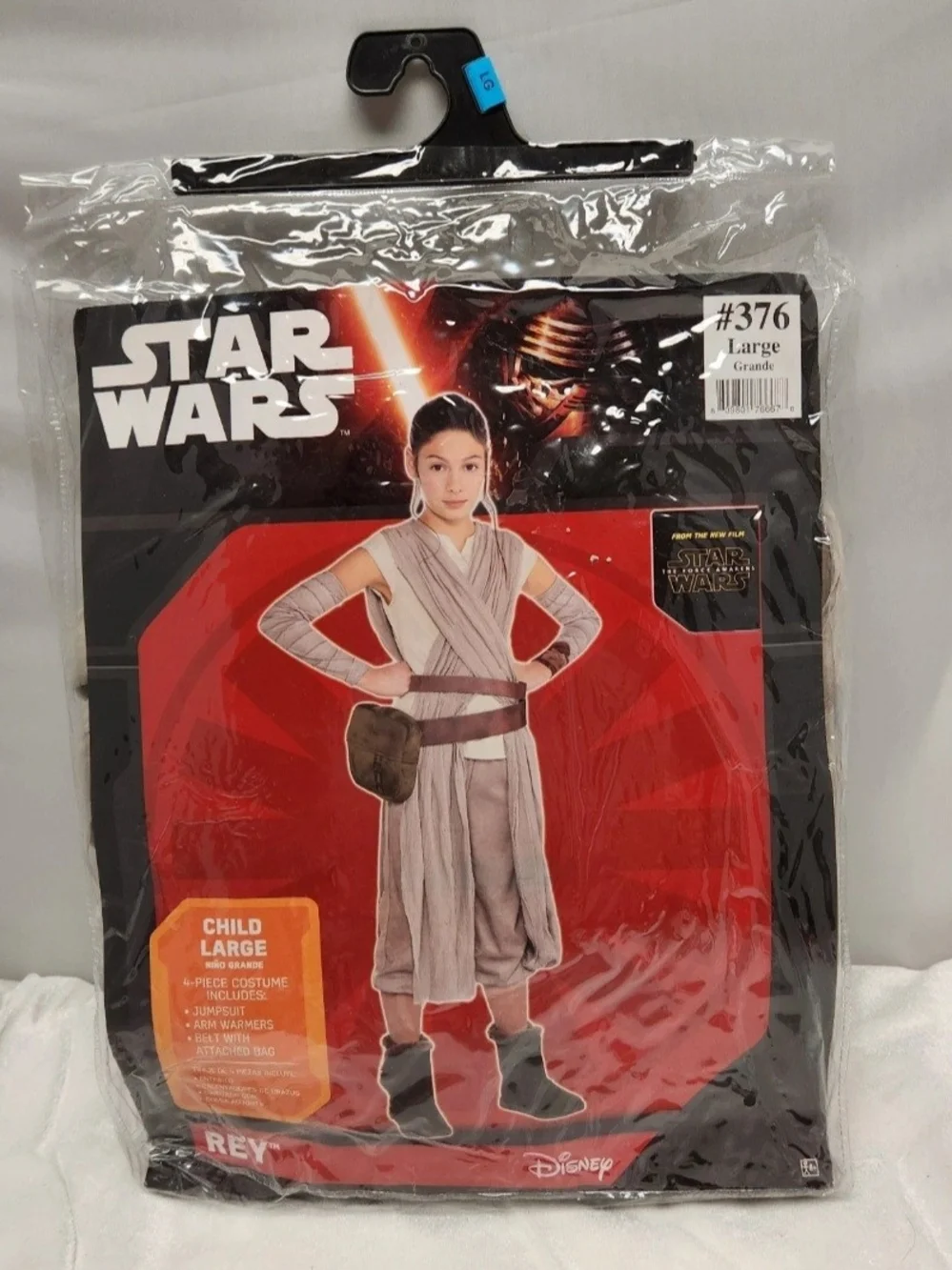 Disney Star Wars Rey Costume – Beige, Brown, Gray